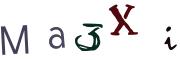 Image CAPTCHA