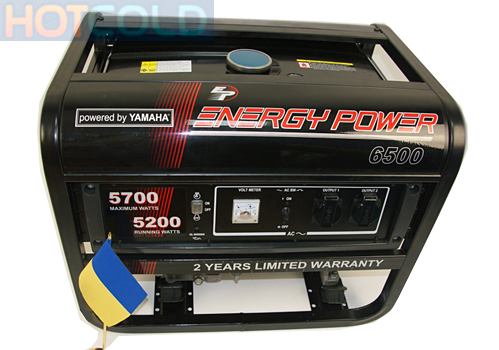 генераторы ENERGY POWER 