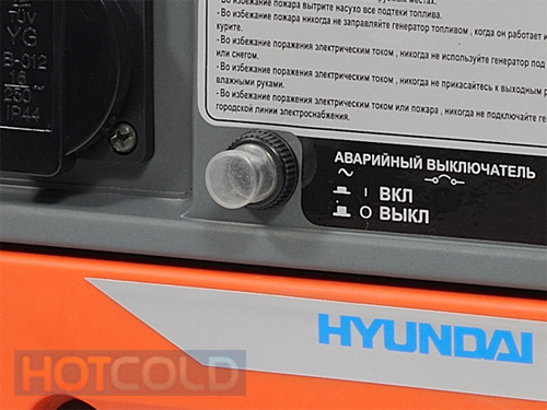 Бензиновая электростанция Hyundai HHY960A