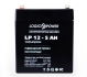 Аккумуляторные батареи LogicPower LP12-5AH