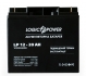 Аккумуляторные батареи LogicPower LPM12-20AH