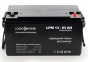 Аккумуляторные батареи LogicPower LPM12-65AH