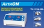 Зарядное устройство для аккумуляторов SinPro ЗУ 12/24-30А АктиON