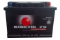 Автомобильная стартерная батарея KINETIC 6СТ-100 680А M2 L+