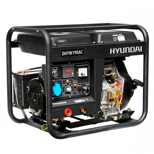 Дизельный сварочный генератор Hyundai DHYW 190AC