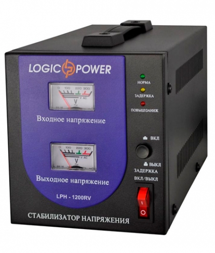 Релейные однофазные стабилизаторы напряжения LogicPower LPH-1200RV