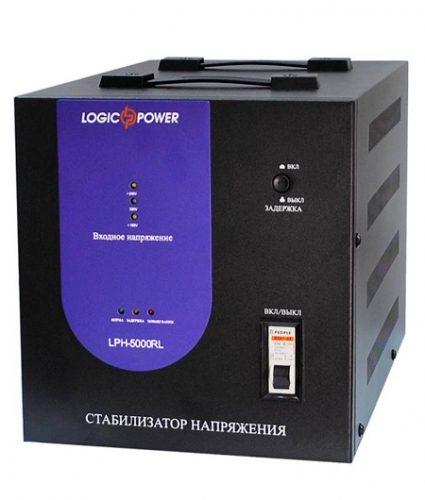 Релейные однофазные стабилизаторы напряжения LogicPower LPH-5000RL