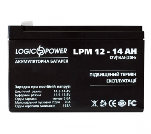 Аккумуляторные батареи LogicPower LPM12-17AH