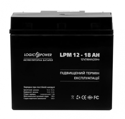 Аккумуляторные батареи LogicPower LPM12-18AH
