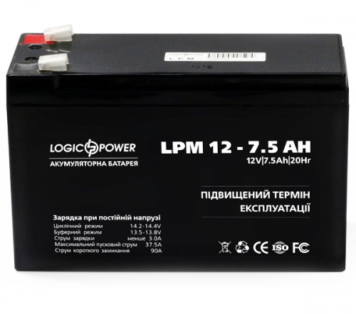 Аккумуляторные батареи LogicPower LPM12-7.5AH