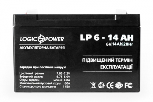 Аккумуляторные батареи LogicPower LPM6-14AH