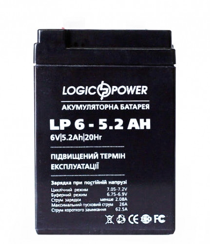 Аккумуляторные батареи LogicPower LPM6-5.2AH