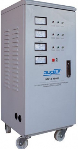 стабилизатор напряжения трехфазный напольный RUCELF SDV-3-15000