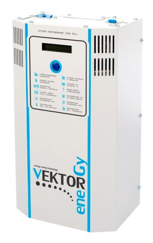 Однофазный стабилизатор напряжения VEKTOR Energy LUX VNL-14000