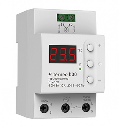 Мощный терморегулятор terneo B30